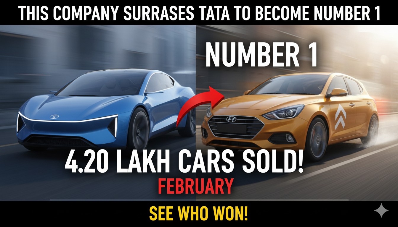 फरवरी 2026 कार सेल्स: मारुति सुजुकी टॉप पर, टाटा और महिंद्रा मजबूत