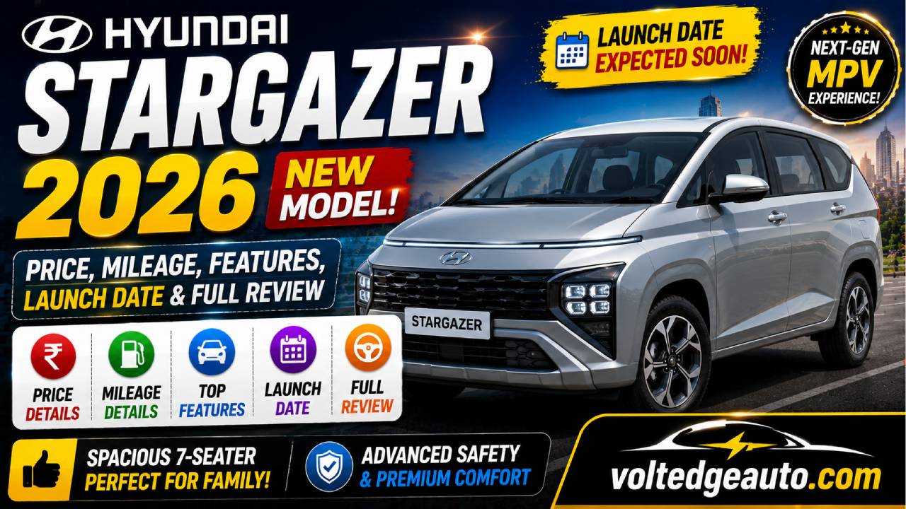 Hyundai Stargazer 2026