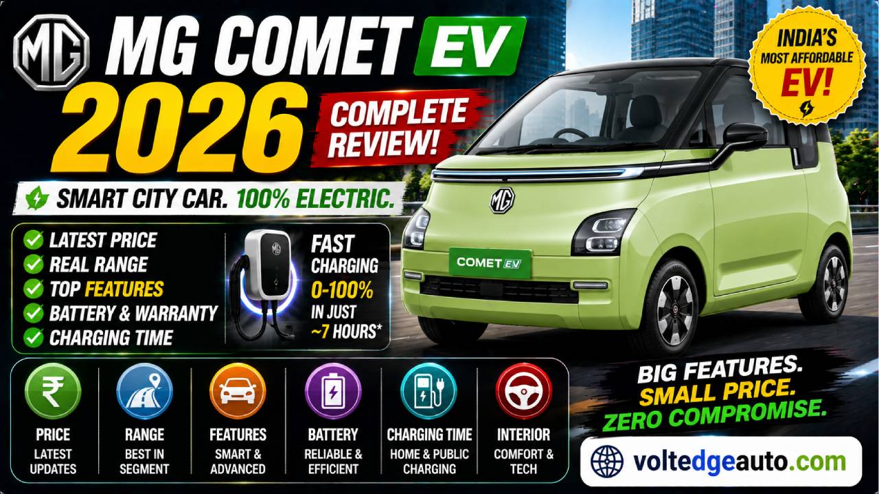 MG Comet EV 2026