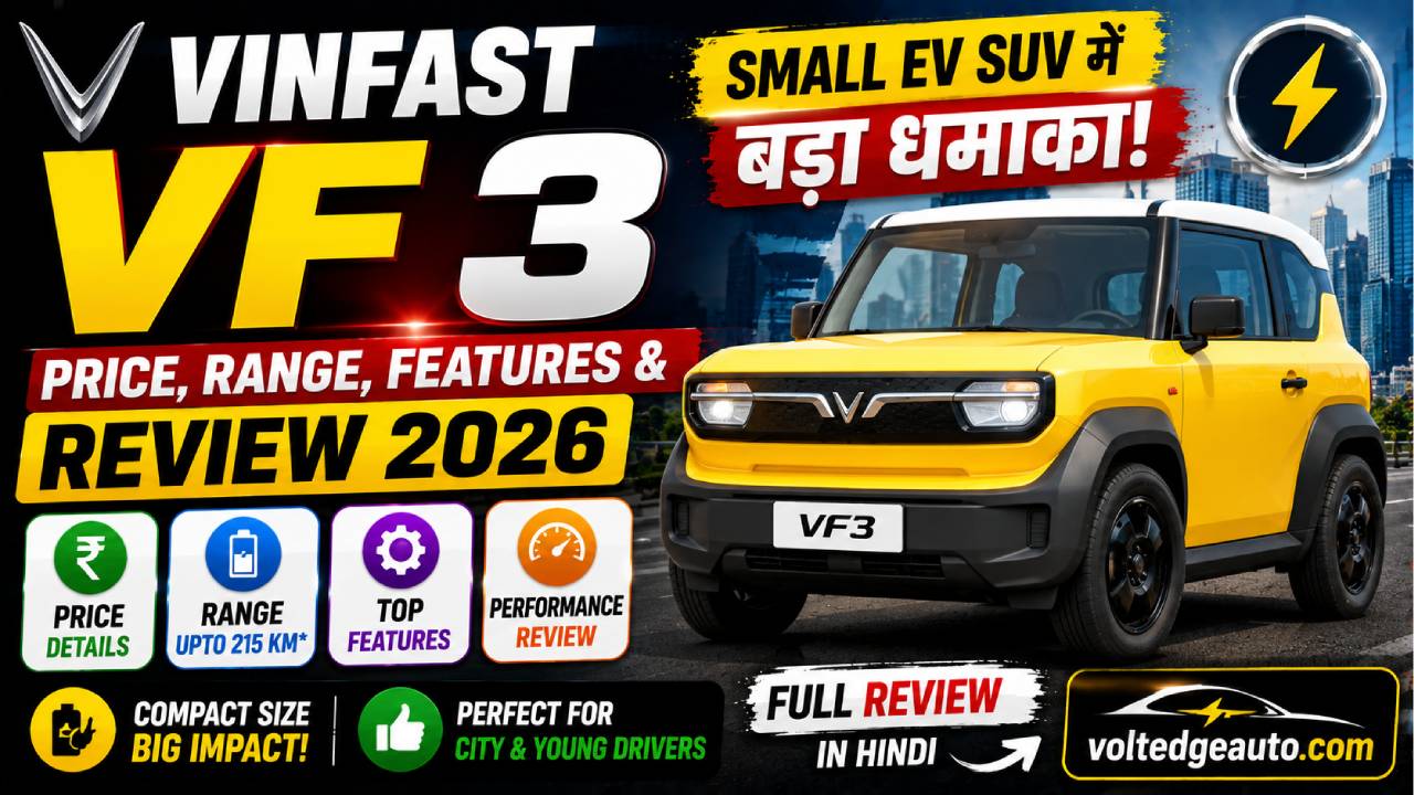 VinFast VF 3
