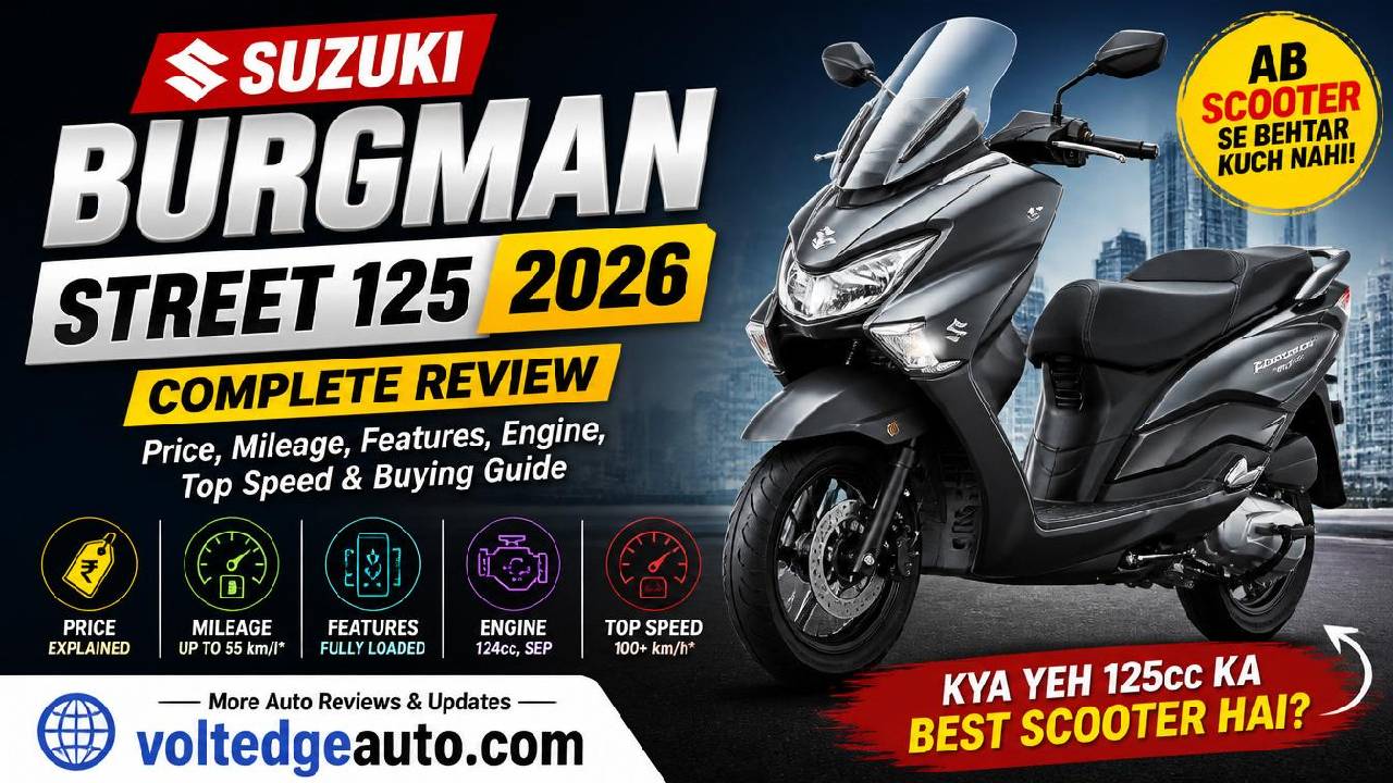 Suzuki Burgman Street 125 Review 2026